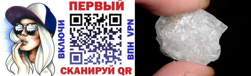 Amphetamine Premium  продажа наркотиков  Майский 