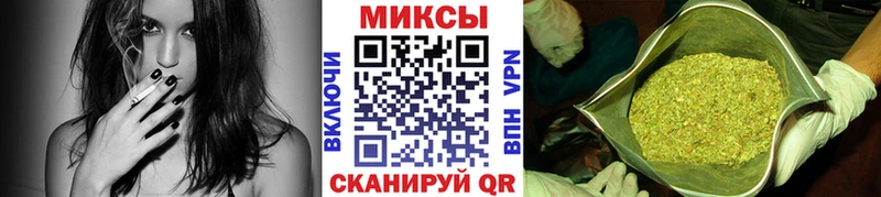 Бутират буратино  Майский 