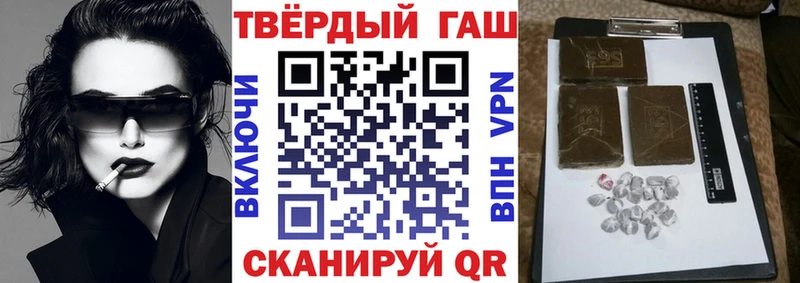 ГАШ AMNESIA HAZE  Майский 