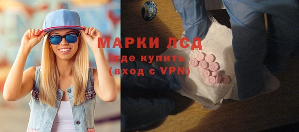 метадон Ладушкин