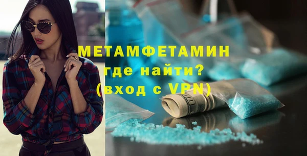 2c-b Липки
