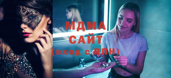 2c-b Липки