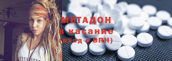 эйфоретик Лабытнанги