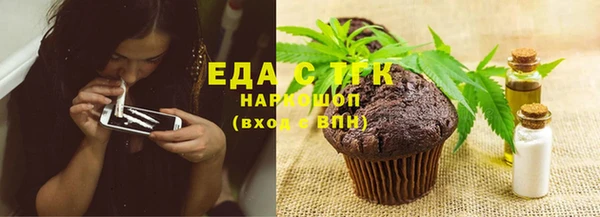 метадон Ладушкин