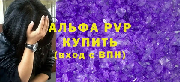 кокаин перу Лихославль
