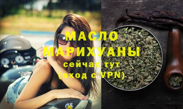 метадон Ладушкин