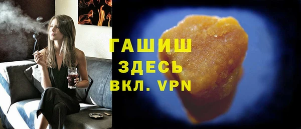 эйфоретик Лабытнанги