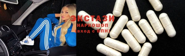 гашишное масло Лиски