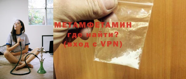 кокаин перу Лихославль