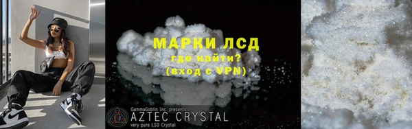 метадон Ладушкин