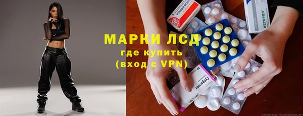 эйфоретик Лабытнанги