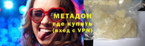 2c-b Липки