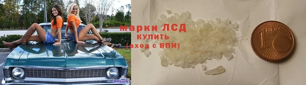 эйфоретик Лабытнанги