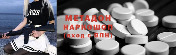 мефедрон Лагань
