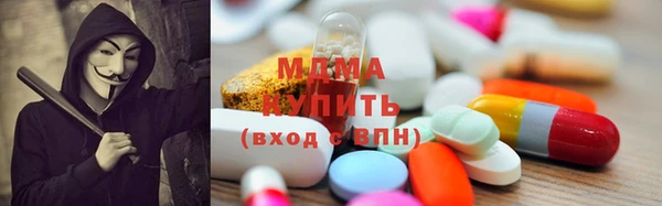 мефедрон Лагань