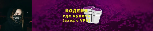 метадон Ладушкин