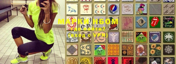 метадон Ладушкин