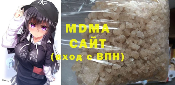 метадон Ладушкин