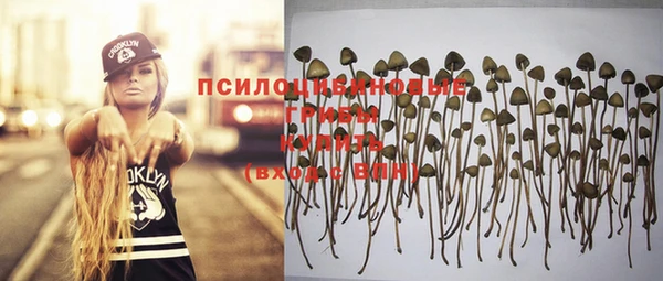 гашишное масло Лиски