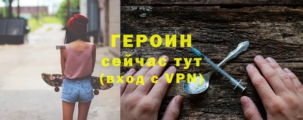 мефедрон Лагань