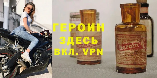 гашишное масло Лиски