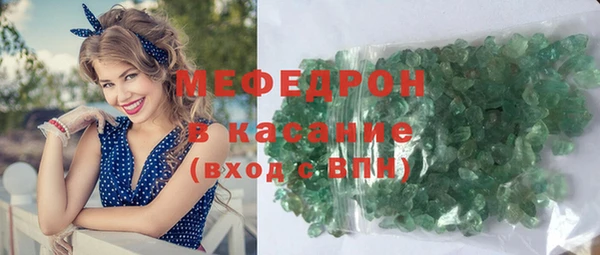 метадон Ладушкин