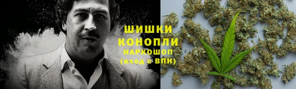 мефедрон Лагань