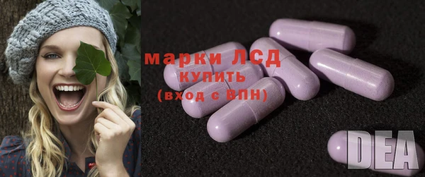эйфоретик Лабытнанги