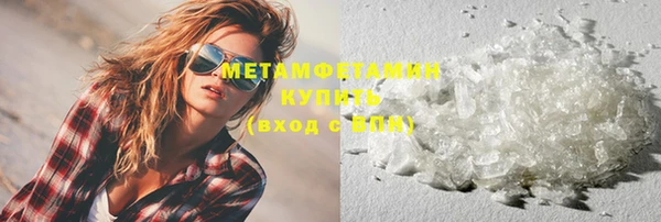 метадон Ладушкин