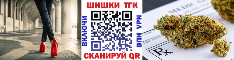 что такое   hydra ссылка  Бошки марихуана ГИДРОПОН  Майский 